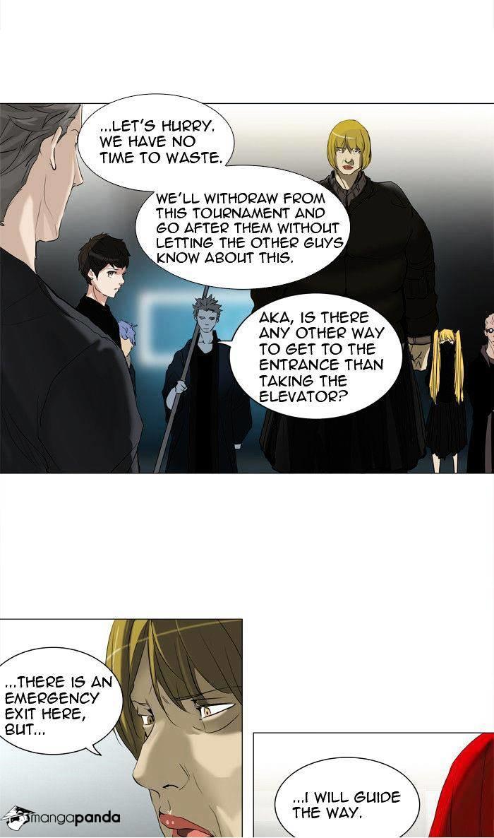 Tower Of God, Chapter 212 image 51